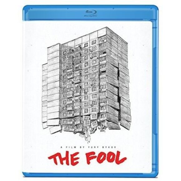 Fool - Picture 1 of 1